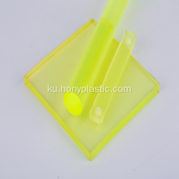 Zeriya PU-ya Polyurethane ya Transparent zer